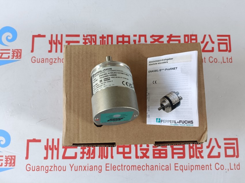  倍加福聯軸器9401 10/10 8/8 12/12 編碼器不銹鋼彈性耦合器