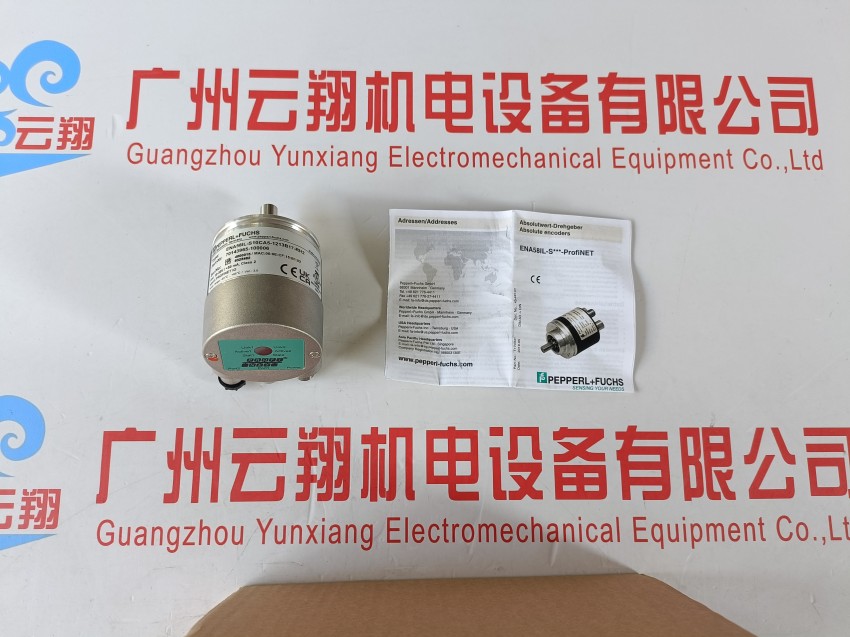  ENA58PL-S10CA5-1213B17-RH2 常用型號(hào)倍加福P+f絕對(duì)值編碼器