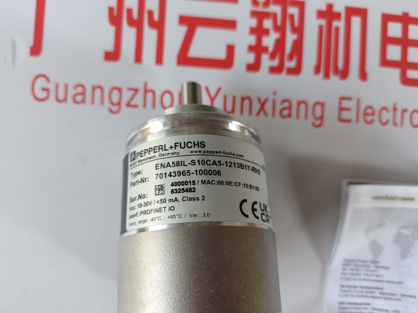  ECN30PL-10A1A-X2:NN 倍加福拉線盒 恒力開度儀 現貨直發 5米 10米 20米