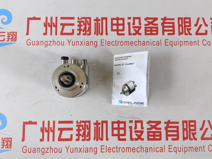 FVM58N-011K2R3BN-1213 倍加福 編碼器 恒力開度儀 可幫技術選型 拉線