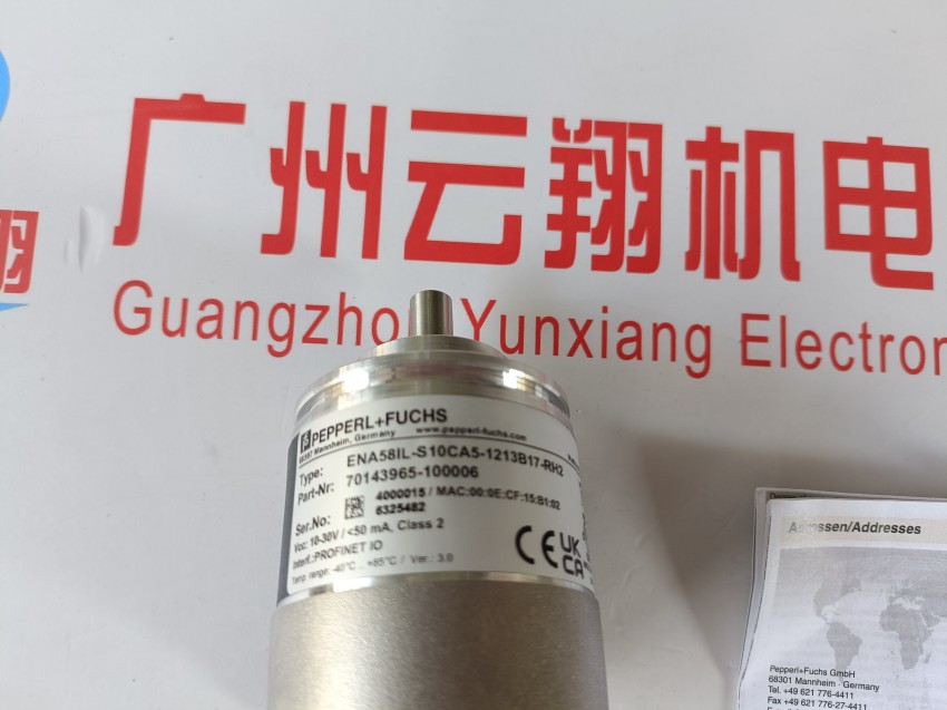 AVM58N-011K1R0GN-1213 倍加福P+F 編碼器 聯軸器 傳感器 現貨直發