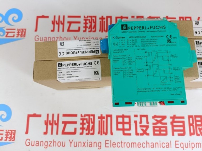 交流/直流型倍加福RLK31-8-2500-IR/31/115 漫反射型光電傳感器