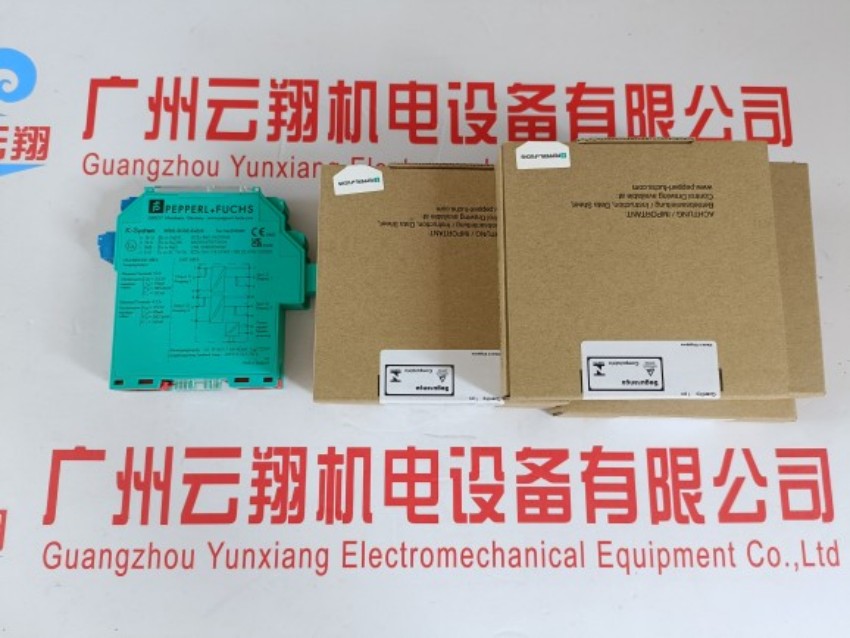 德國原裝進口全新正品倍加福編碼器ENI90PL-H25JA5-1024UD1-RC1