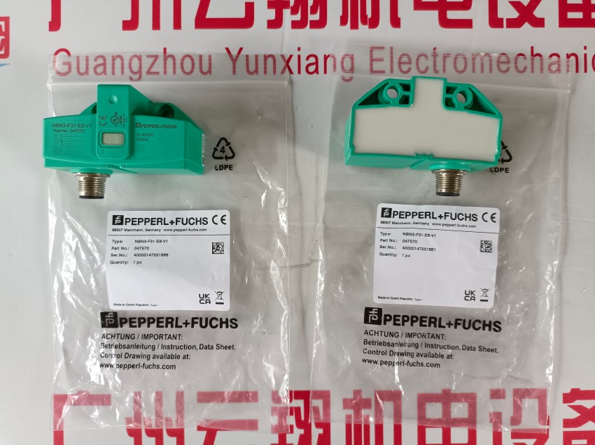  不銹鋼倍加福RVI58N-032K1R66N-01024旋轉編碼器