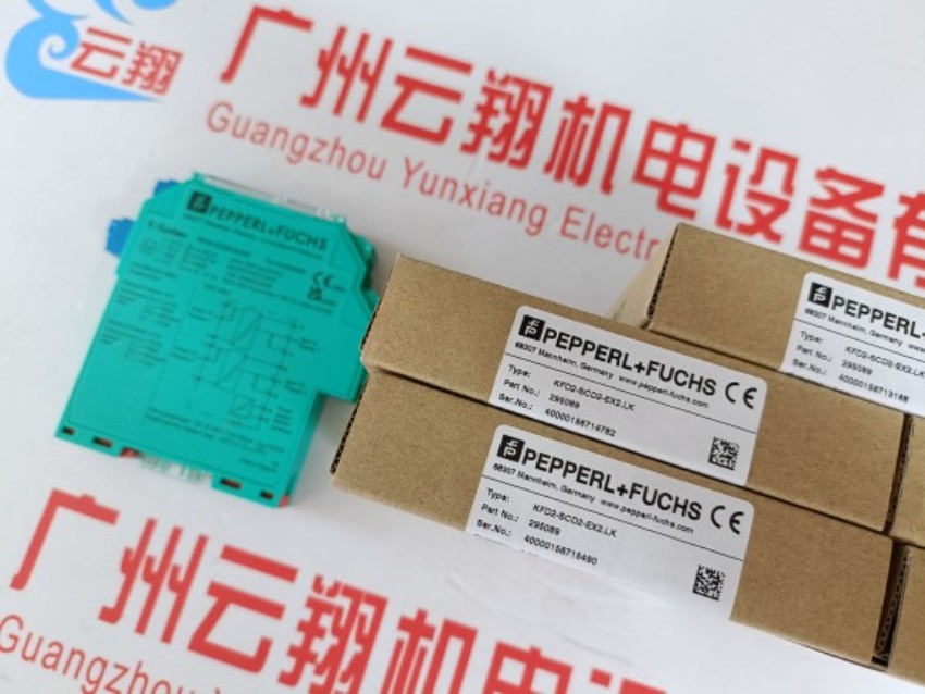不銹鋼軸倍加福ENA58IL-R***-EtherCAT包裝行業旋轉編碼器