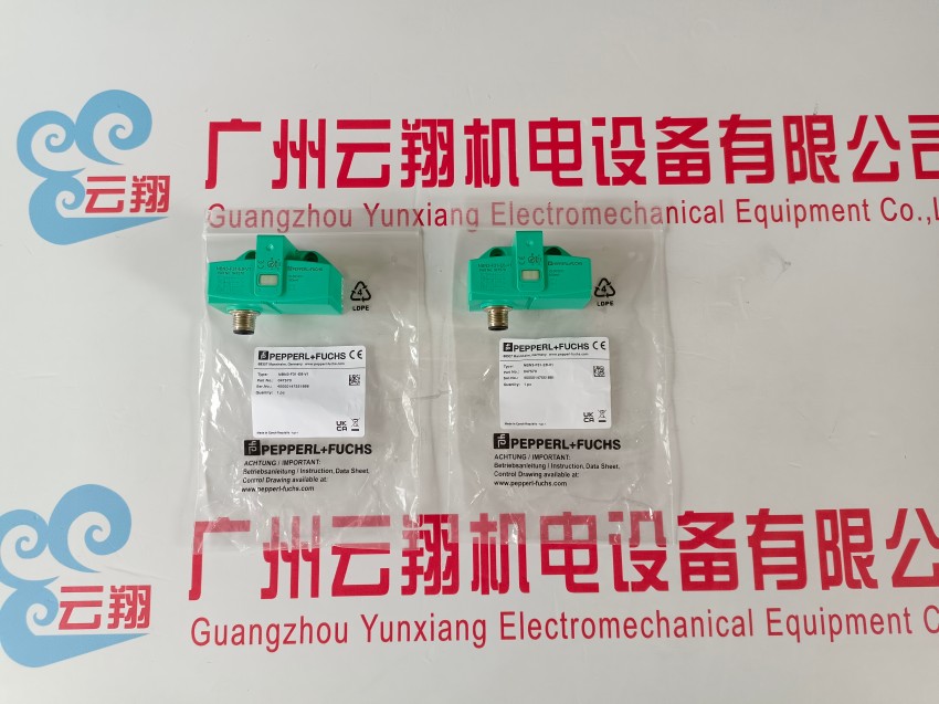 倍加福連接器數據傳輸VBG-PB-K30-D-S