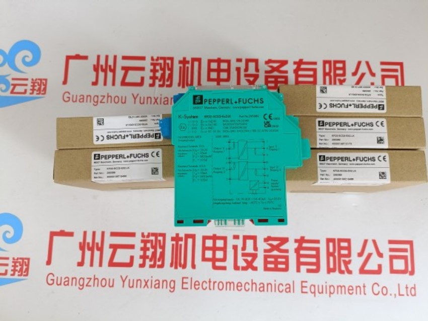 倍加福ENI58IL-H10DA5-1024UD1-RC2
