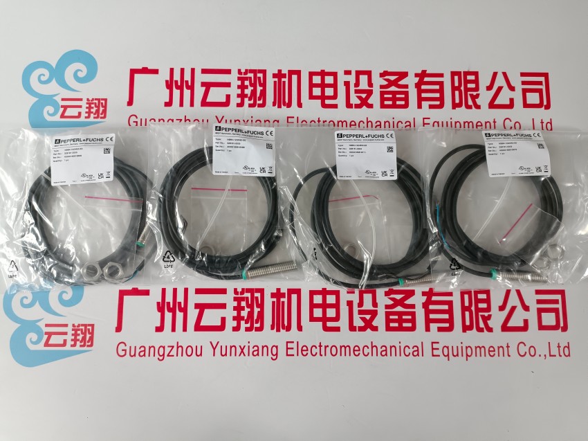 倍加福參數化接口UC300-30GM-IUR2-V15