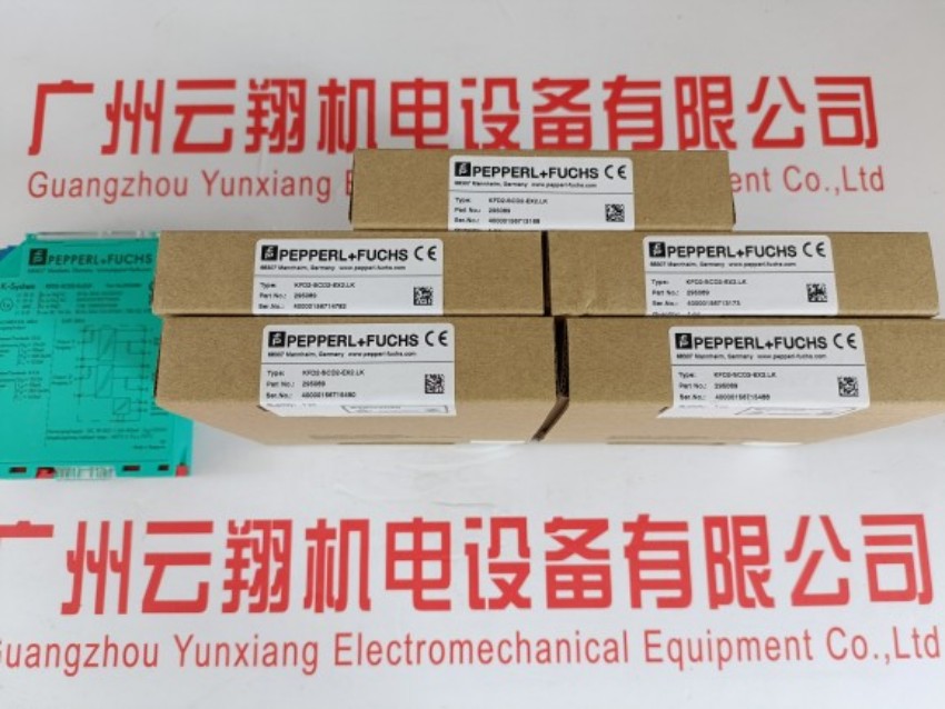 集電極開路倍加福GLV18-8-H-120/25/102/159化工背景抑制傳感器