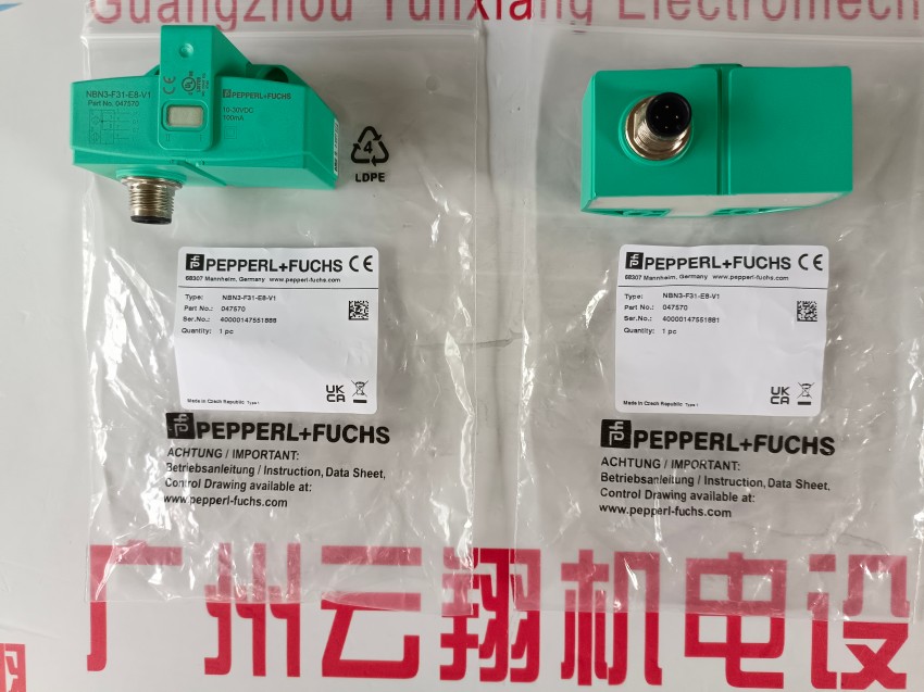 倍加福德國P+F現貨銷售KFU8-UFC-1.D