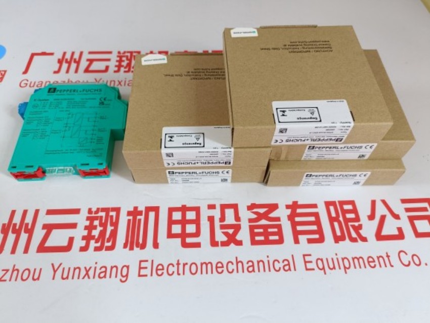 德國原裝進口全新正品現貨倍加福編碼器TVI40N-14TKOT6TN-01000
