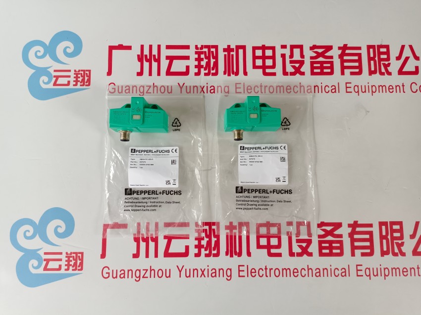 軟鋼倍加福NCB4-12GM40-N0-5M汽車工業接近開關