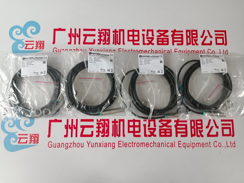 脈沖式倍加福NBB4-12GM30-E0-V1特種設備傳感器