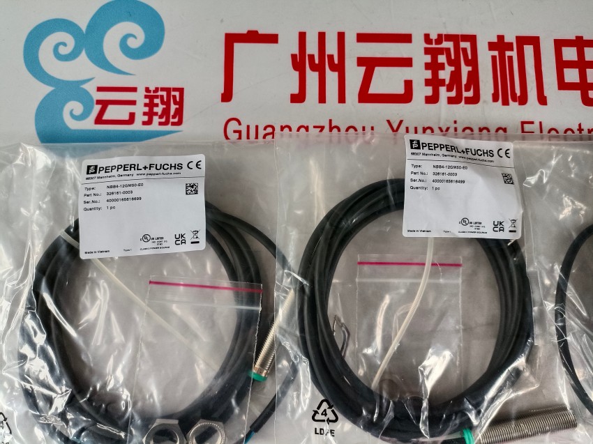 P+F倍加福編碼器RVI58N-011K1A61N-00100&nbsp; 
