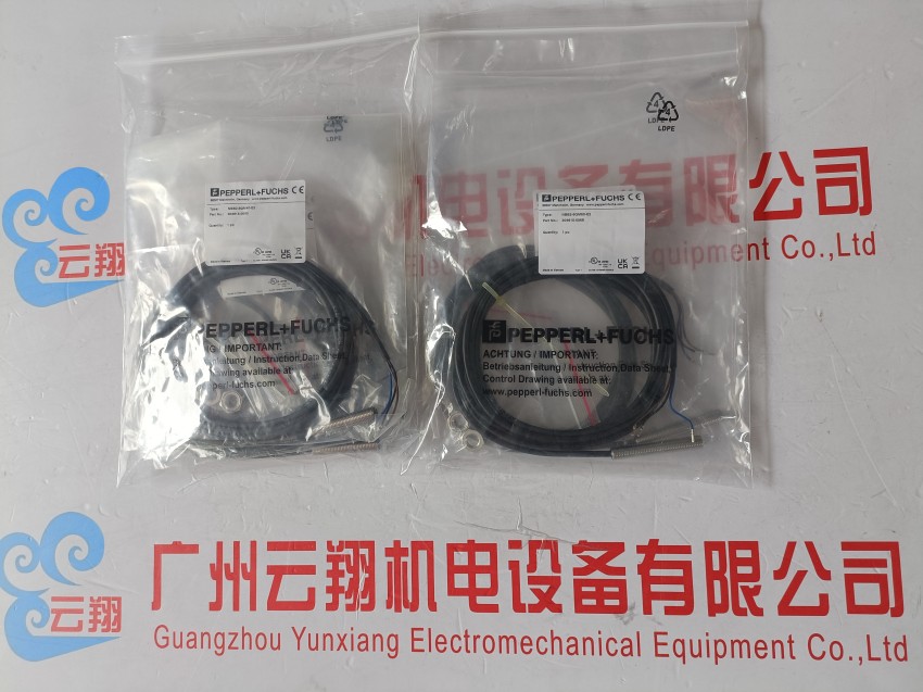 德國倍加福接近開關NCB4-12GM40-NO本安型8.2V防爆感應開關