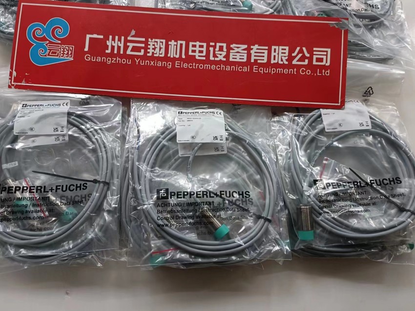 倍加福NBB20 NBB15 NBN30 NBN40-L2-E0-V1(E2-V1)A0 A2 NO