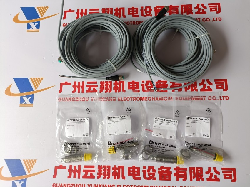 德國倍加福模擬量輸入安全柵KFD2-STC4-EX2