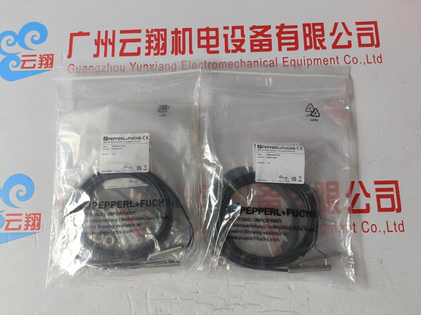 KFD2-DWB-1.D倍加福原裝安全柵