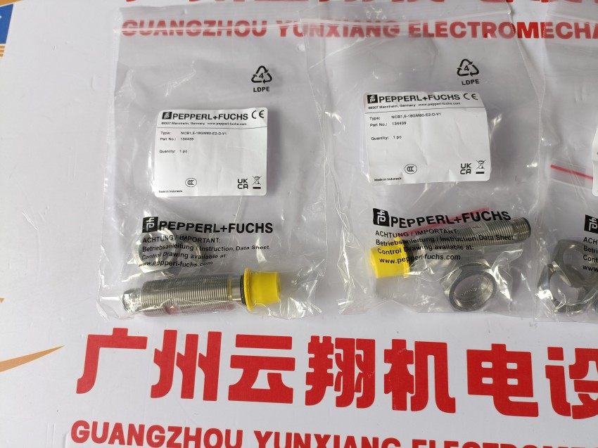 倍加福方形接近開關(guān)NBB20-NBN40-L2-E2-A2-E0-V1原裝