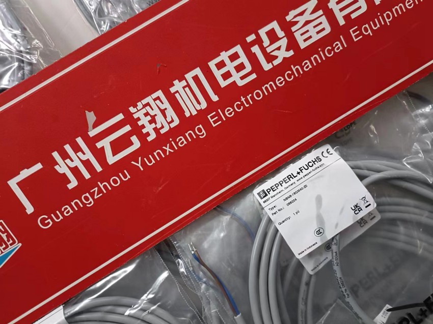 德國倍加福NBN40-U4-A2-V1電感式傳感器原裝