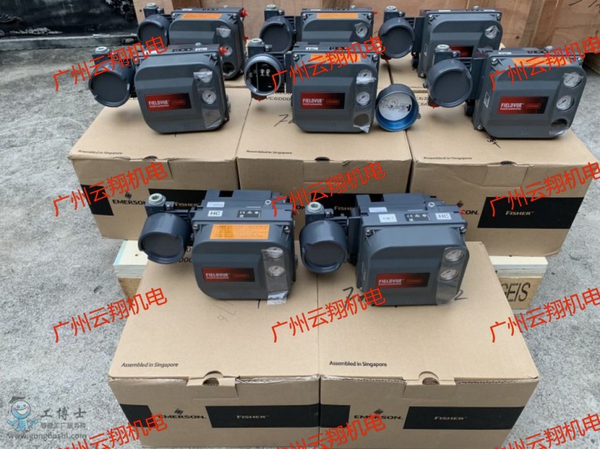 FISHER費希爾 EZR減壓閥1098-EGR調(diào)壓器L,133H,133HP,299H,299HS燃氣減壓閥，