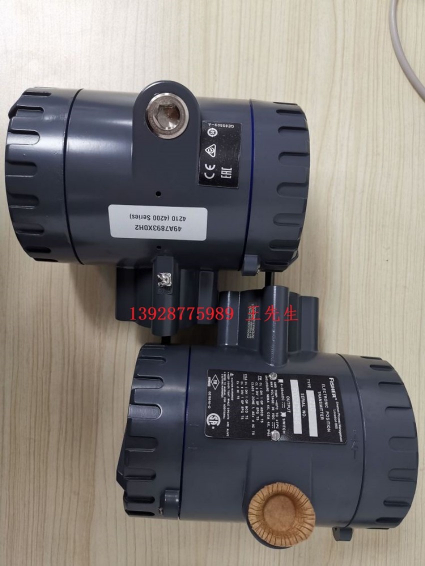 Fisher67CFR調壓器-費希爾Fisher調壓閥