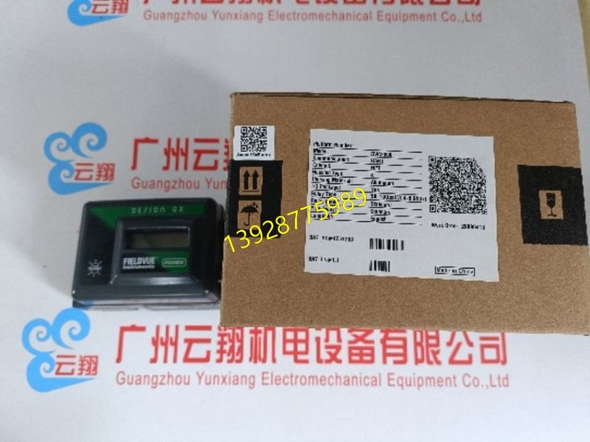 FISHER費(fèi)希爾智能型電氣閥門定位器DVC6005/6025PD