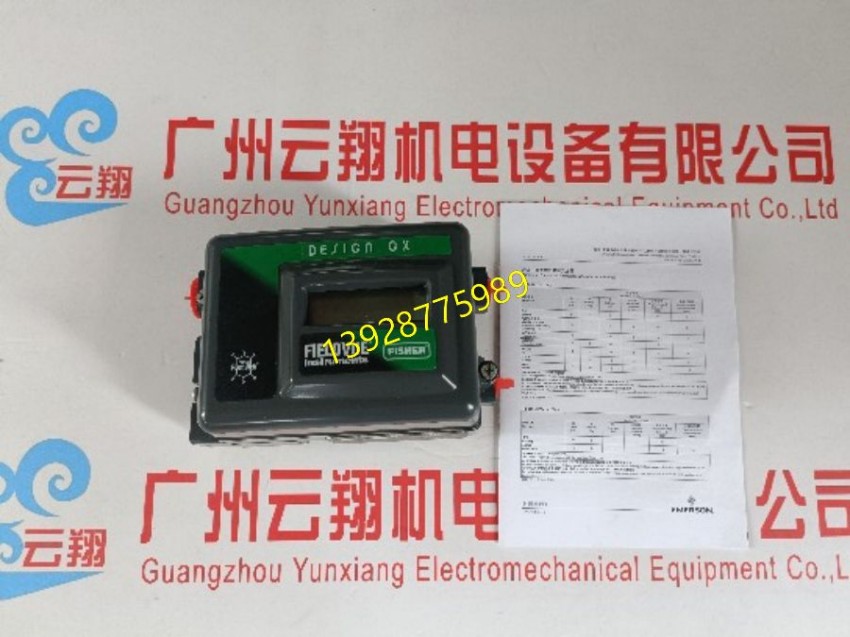 費希爾Fisher高壓直通閥HP型