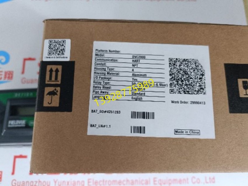 費希爾Fisher旋轉閥的3710型和3720型氣動閥門定位器