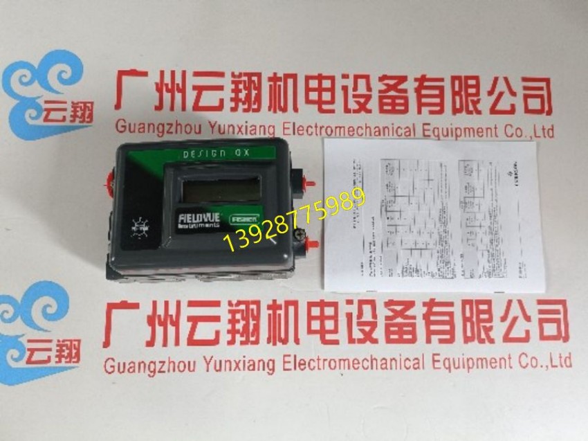 費(fèi)希爾優(yōu)化防喘振調(diào)節(jié)閥 費(fèi)希爾 Fisher