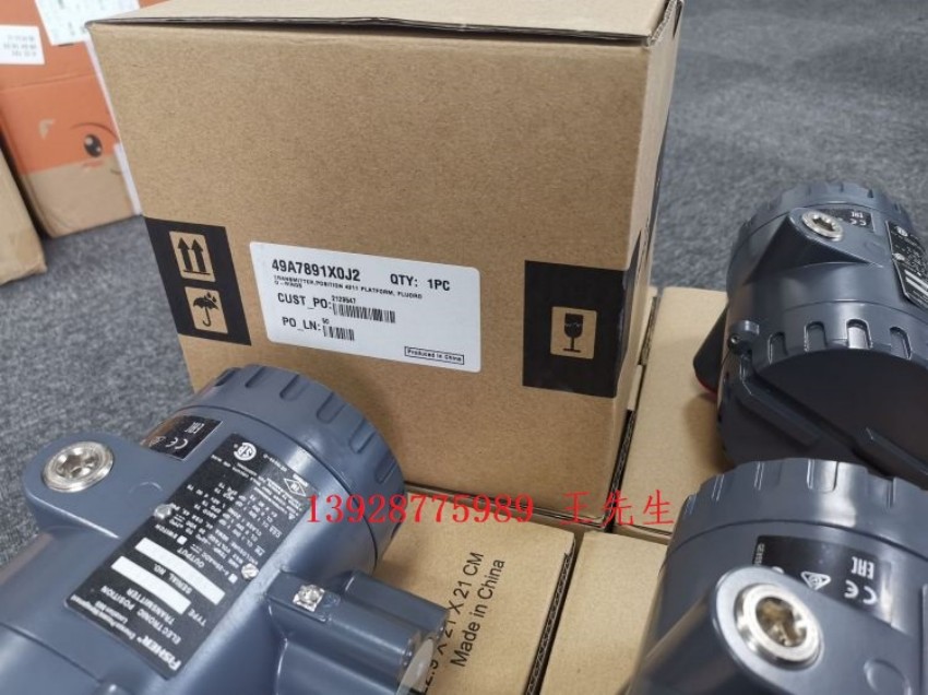 DVC6030HC單作用，閥門定位器
