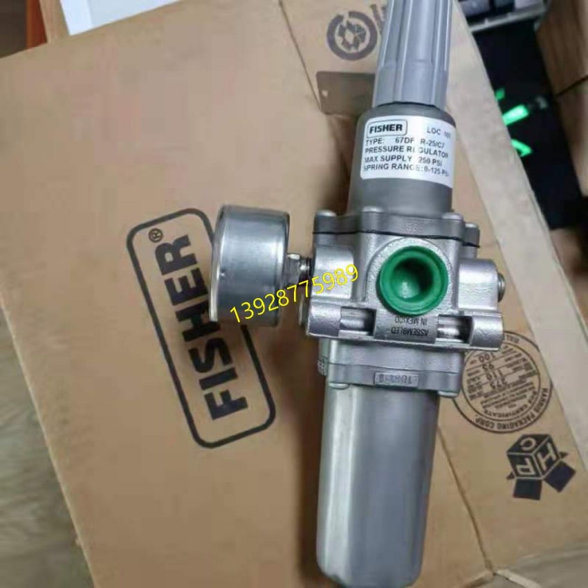  美國FISHER67CFR-237過濾減壓閥,