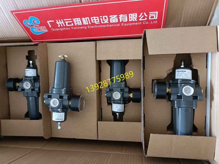 fisher費希爾FS-67CFR-362過濾減壓閥 ,
