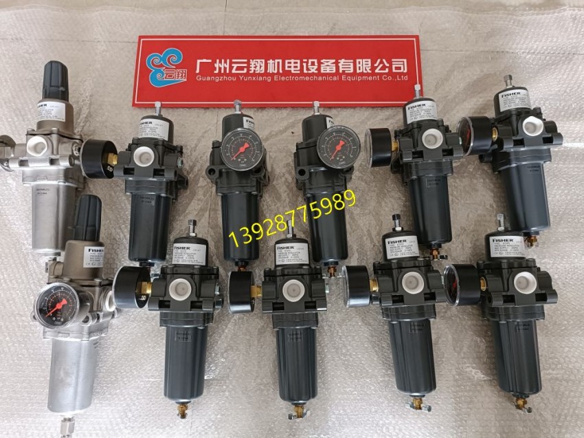 FISHER FS67CFR-226過濾調壓器。