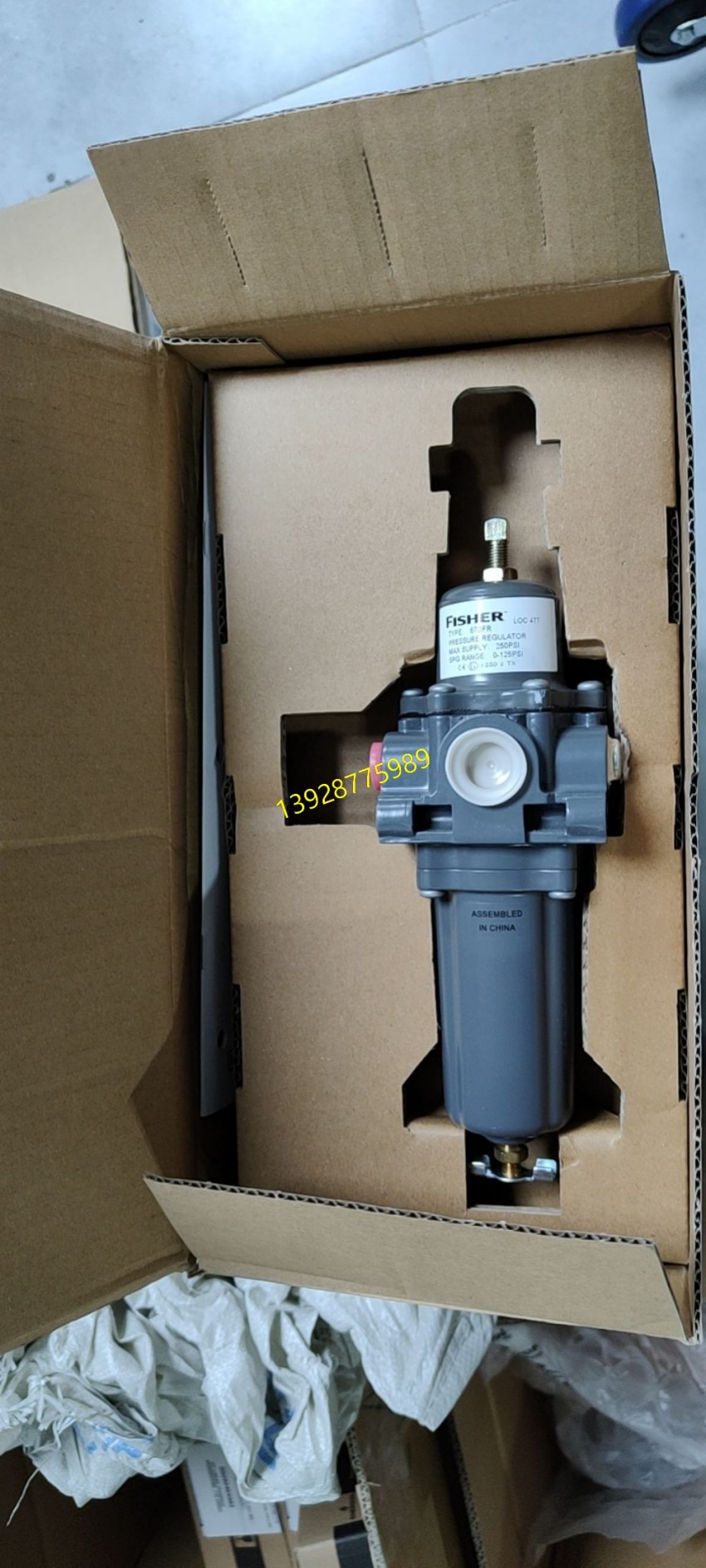 費希爾67C、67CR、67CF 和 67CFR：1 lb/0.5 kg