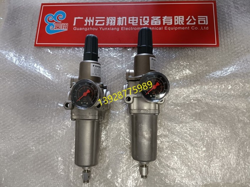  費希爾Fisher 67CFSR不銹鋼過濾減壓閥&nbsp;