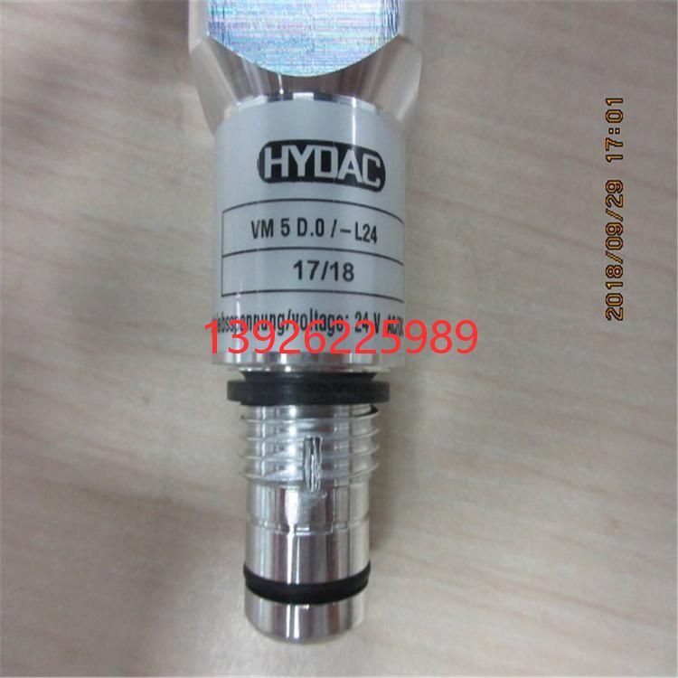 SB330-10A1/112A9-330A蓄能器，德國(guó)賀德克原裝