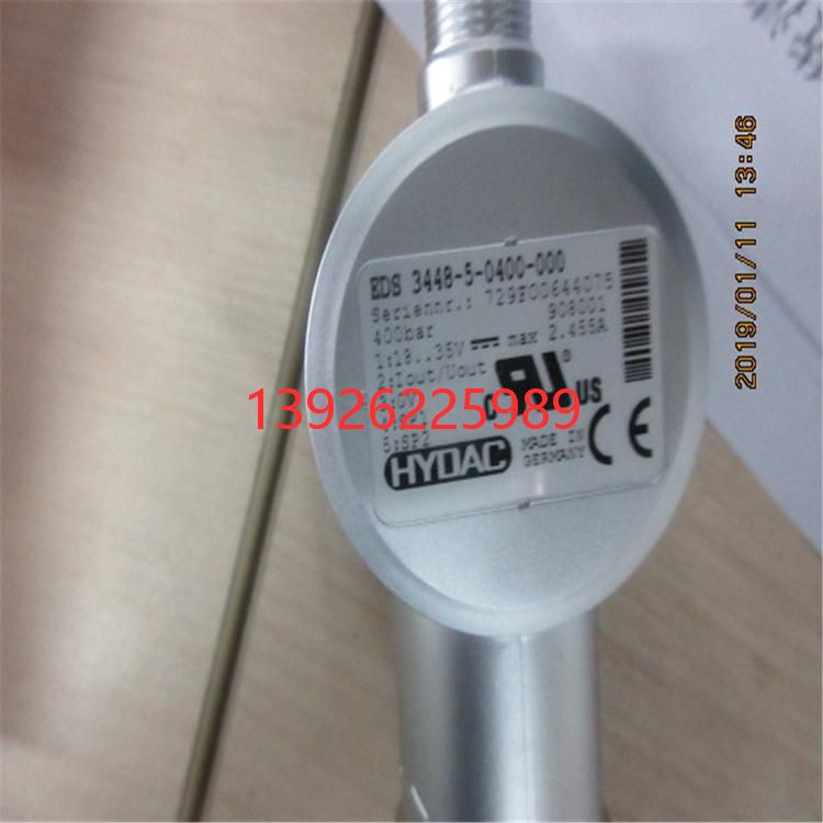 WSM08130C-01-C-N-24DG賀德克電磁換向閥， 德國原廠