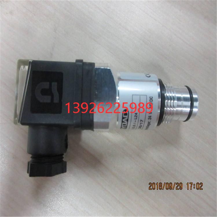  德國賀德克EDS346-3-250-000壓力繼電器HYDAC原裝供應