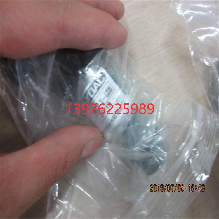 進口德國HYDAC原裝HDA4745-A-250-418壓力傳感器
