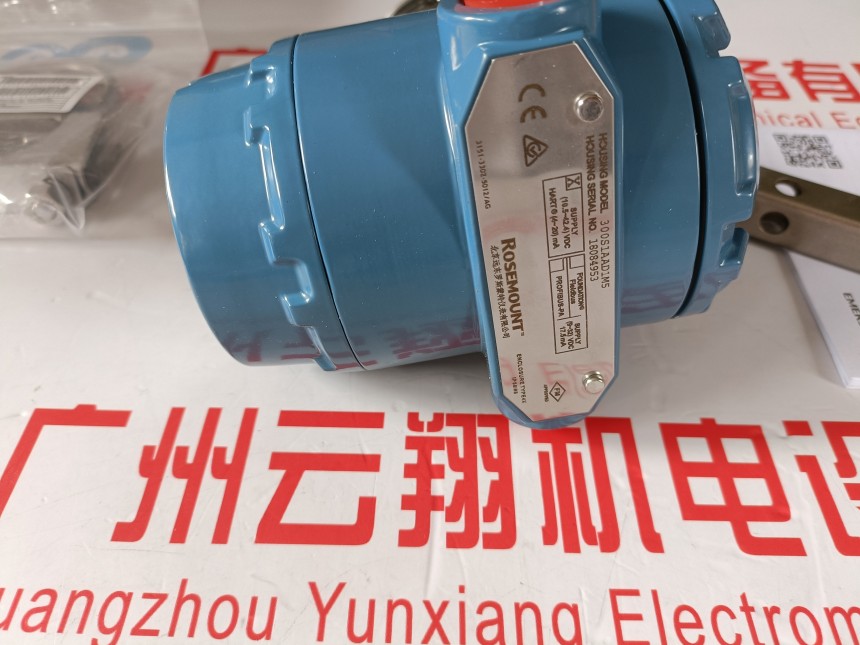 2051TA絕壓變送器2051TA4A2B21AB4M5HR5PLC羅斯蒙特