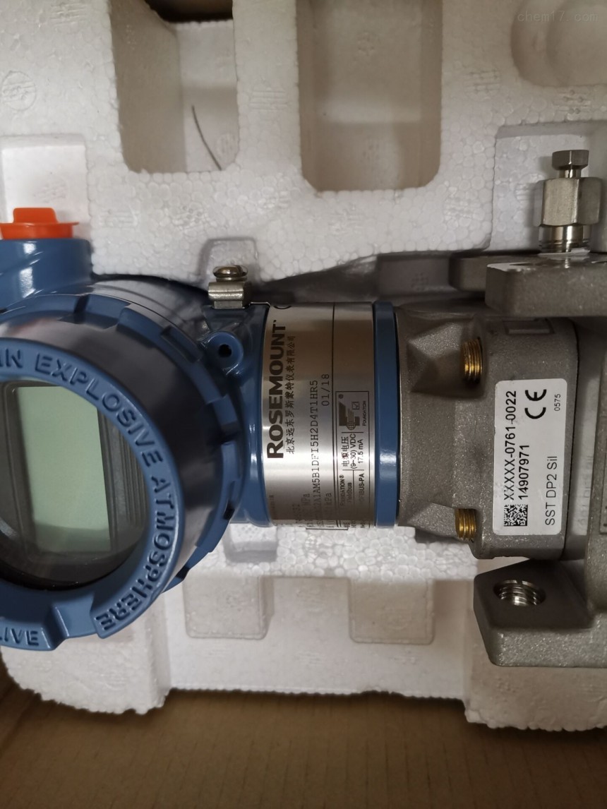 羅斯蒙特差壓變送器3051DP3A22A1AHR5B4原裝現貨&nbsp;