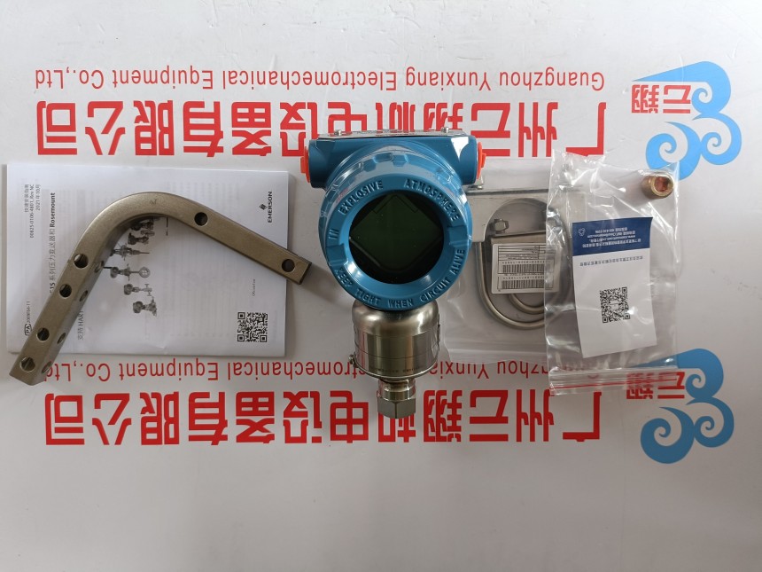 ROSEMOUNT羅斯蒙特3051TG0A04B1BKHR5壓力變送器