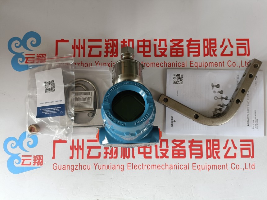ROSEMOUNT羅斯蒙特3051TG1A22A1BKHR5壓力變送器&nbsp;