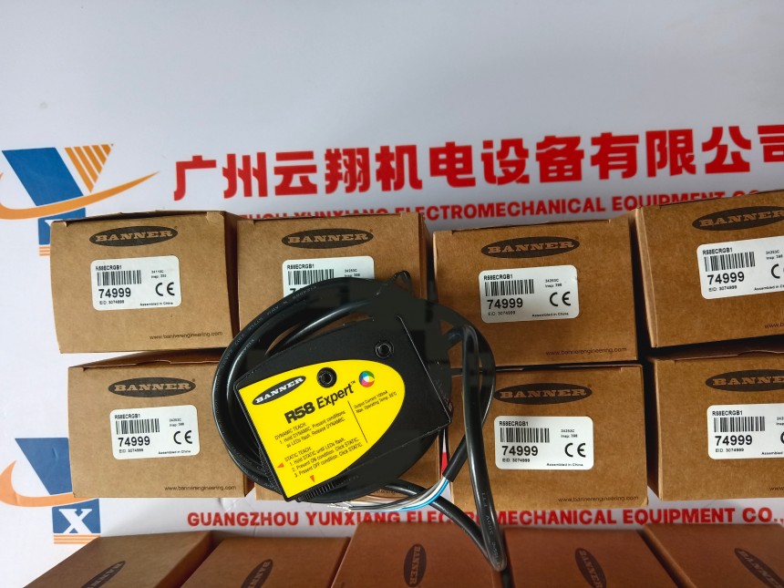 美國BANNER 邦納 PVD225Q 現貨全新原裝