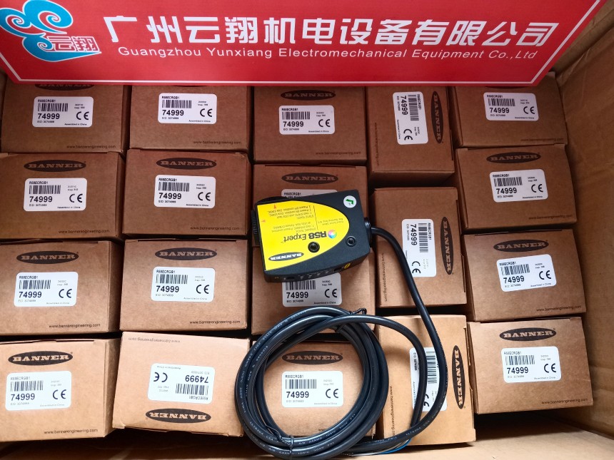 美國BANNER 邦納 QS18VN6LAF250 現貨全新原裝