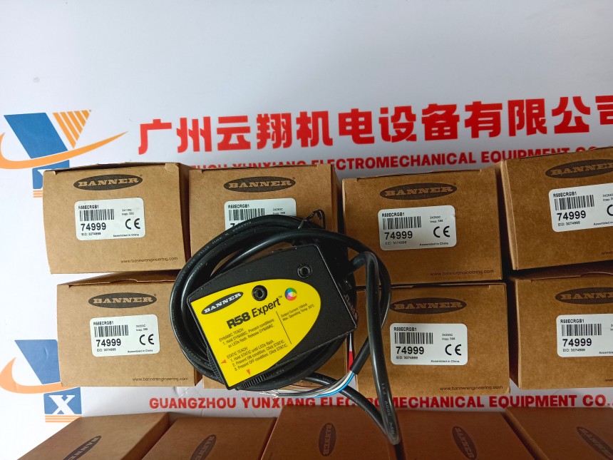 美國BANNER 邦納 LCF25LK1F 現貨全新原裝
