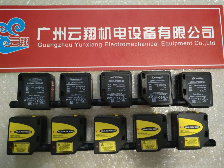 美國BANNER 邦納 SI-QS90MFD 現貨全新原裝