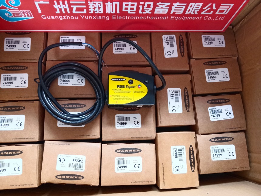  美國BANNER 邦納 QS18VP6DBQ5 現貨全新原裝