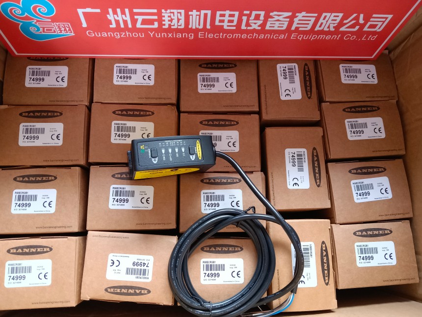 美國BANNER 邦納 QS30FF400Q 現貨全新原裝
